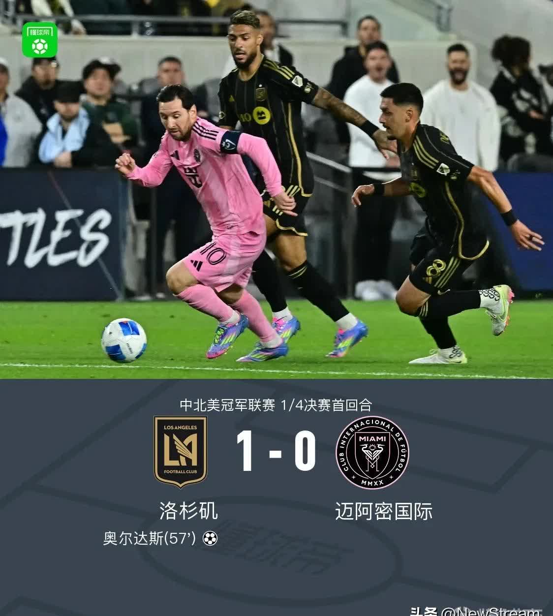 九游在线玩游戏梅西巅峰对决，大坂直美与70激战西班牙队分钟，关键助攻胜负难料！的简单介绍