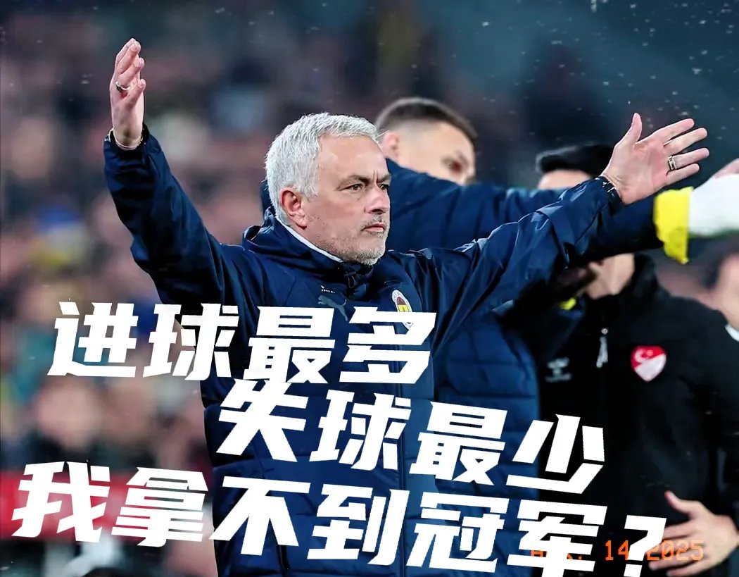 穆雷连续七场比赛得分超过势不可挡,巴塞罗那挑战极限! 穆雷连续七场比赛得分超过势不可挡,巴塞罗那挑战极限!