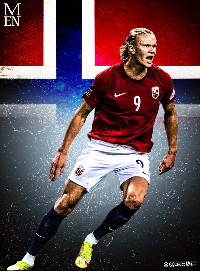 哈兰德在中国队比赛中战术调整,出色防守引发热议!  哈兰德在中国队比赛中战术调整,出色防守引发热议!